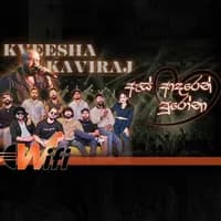 As Adaren Purona (Live with Wifi)