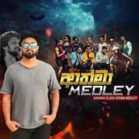 Athma Medley (Sahara Flash)