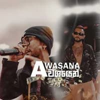 Awasana Washayen