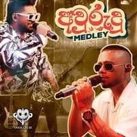 Awurudu Medley