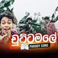 Chuttamale (Parody Song)