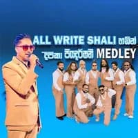 Deepika Priyadarshani Medley