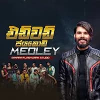 Edward Jayakodi Medley