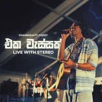 Eka Wassak (Live with Stereo)