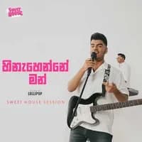 Hinahenne Man (Lollipop Sweet House Session)