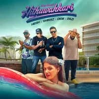 Hithuwakkari