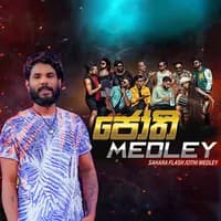 Jothi Medley