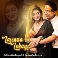 Lassana Lokaye (Cover)