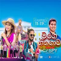 Mage hitha gawa (Live Version By Caspy)