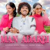 Man Adarei (Man Adarei Teledrama)