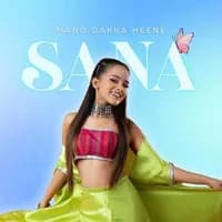 Man Dakka Heene (Awa Awa Adare)