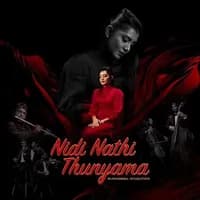 Nidi Nathi Thunyama