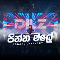 Pinna Male (AI Cover)