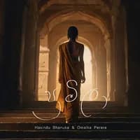 Pramila