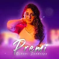 PREMI Mashup Cover