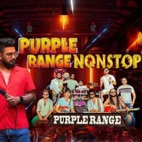 Purple Range Viral Nonstop (Live)