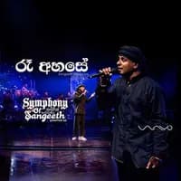 Rae Ahase Live (Symphony Of Sangeeth)