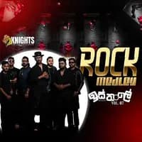 Rock Medley Knights Isthale (Vol 7)