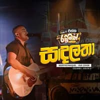 Sandalatha (Taxi Ekka Rawumak)