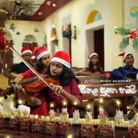 Seethala Sulanga Hamai