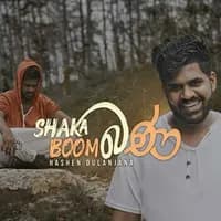 Shakaboom Bana