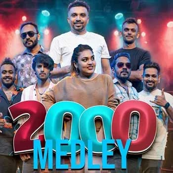 2000 Medley (3Sixty EP 07)