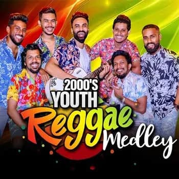2000s Youth Reggae Medley