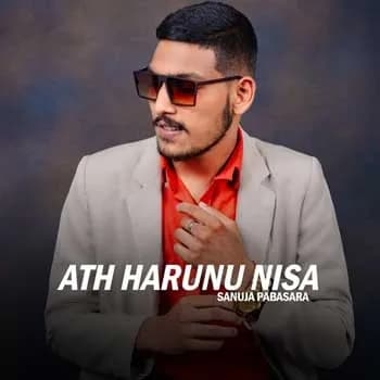 Ath Harunu Nisa