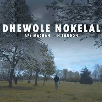 Dhewole Nokelal (Cover)