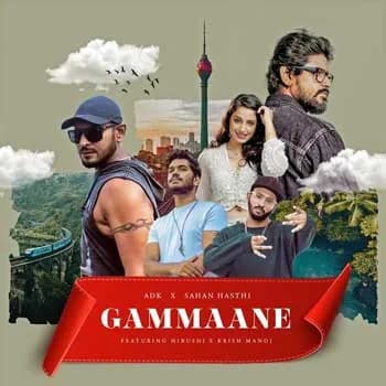 Gammaane