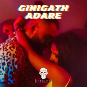 Ginigath Adare
