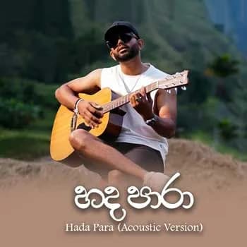 Hada Para (Acoustic Version)