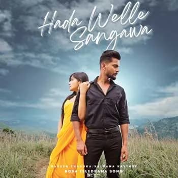 Hada Welle Sangawa (Rosa Teledrama)