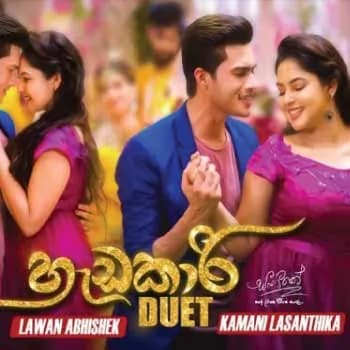 Hadakari Duet (Sangeethe Teledrama)