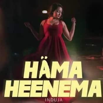 Hama Heenema