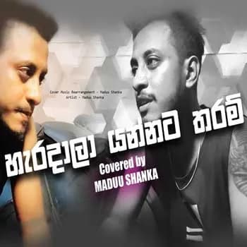 Haradala Yannata Tharam (Cover)