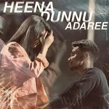 Heena Dunnu Adaree