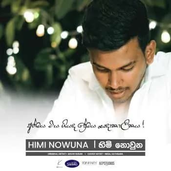 Himi Nowuna (Cover)