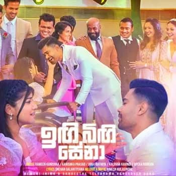 Ingi Bingi Sena (Crossover Song)