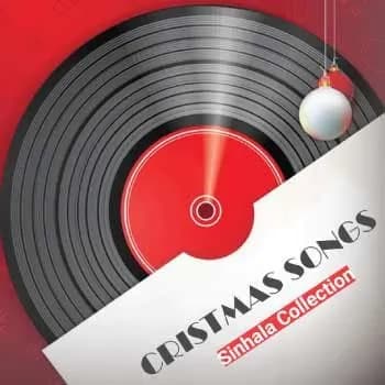 Jesuge Upandine Bethlehem Pure