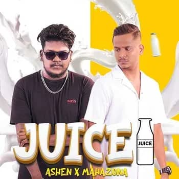 Juice Juice (Sri Lankan Version of Fa9la)