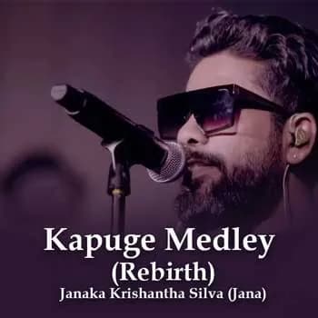 Kapuge Medley (Rebirth)