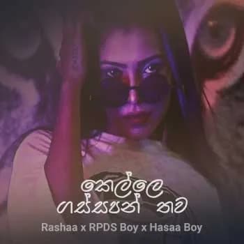 Kelle Gassapan Thawa