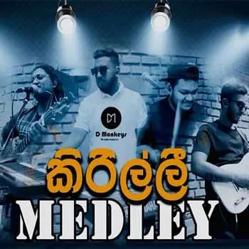 Kirilli Medley Jam Sessions (Ep 03)