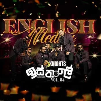 Knights Isthale (Vol 4) Medley