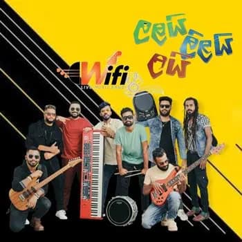 Lalai Lilai Lai (Live)