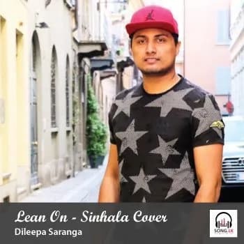 Lean On Sinhala Cover