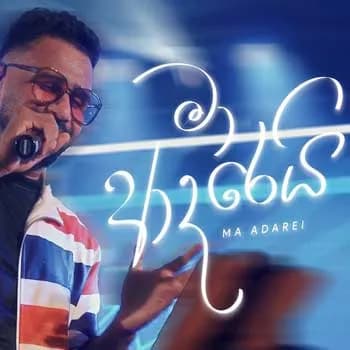 Ma Adarei (Live)