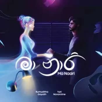 Ma Naari