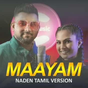 Maayam (Naden Tamil Version)